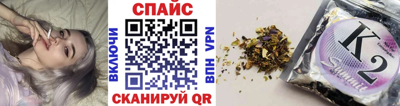 кракен ССЫЛКА  Юхнов  БУТИРАТ бутик 