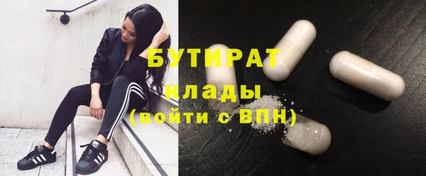 хмурый Абинск