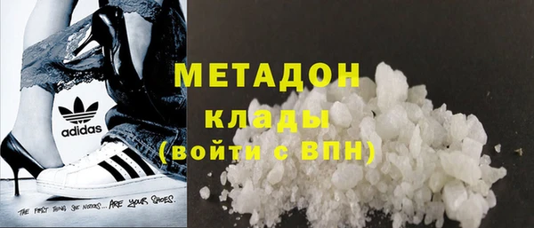 круглые Абдулино