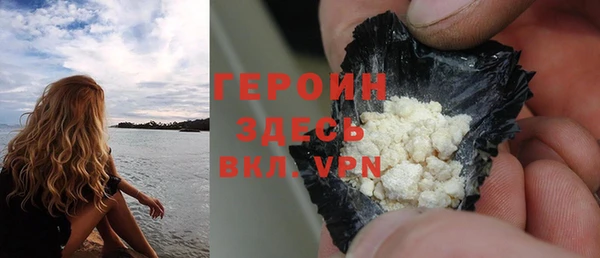 хмурый Абинск