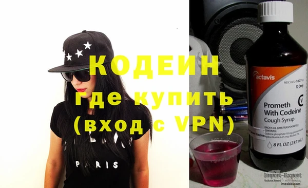 меф VHQ Алексеевка