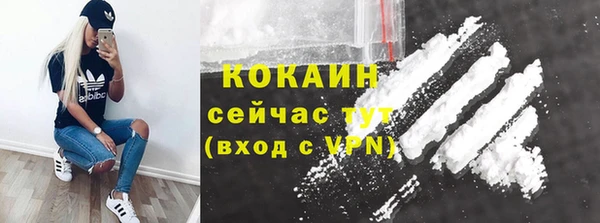 круглые Абдулино