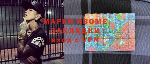 хмурый Абинск