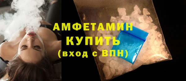 прущие крисы Надым