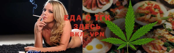 круглые Абдулино