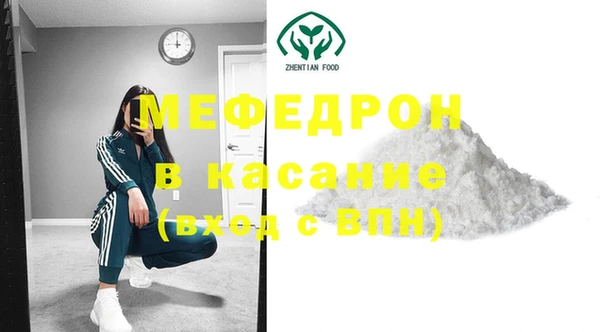 круглые Абдулино