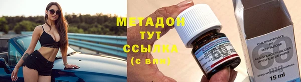 spice Абаза