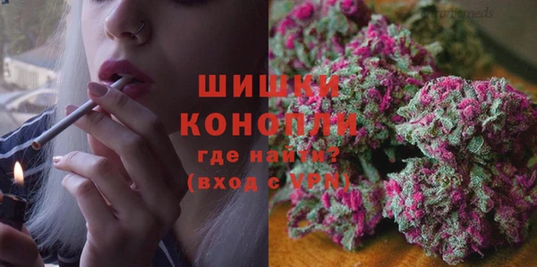 спайс Наволоки