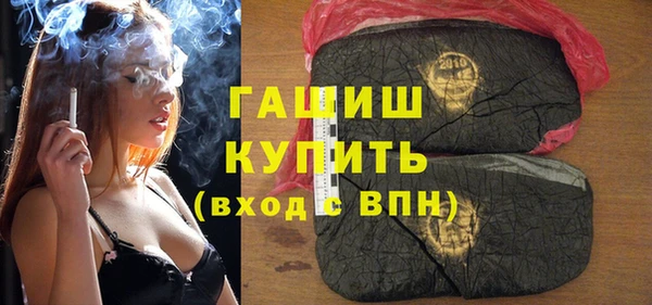 круглые Абдулино