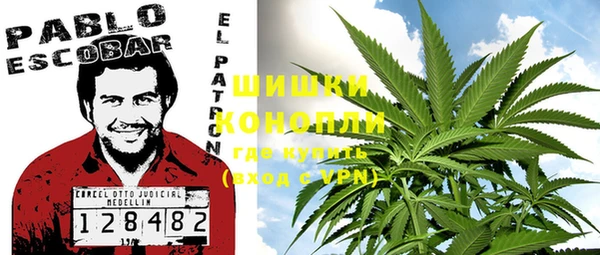 круглые Абдулино