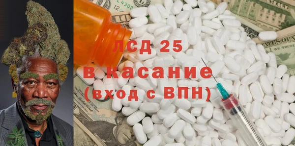 хмурый Абинск