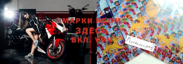 круглые Абдулино