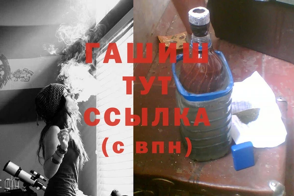 соль ск Алзамай