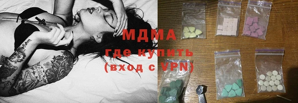 меф VHQ Алексеевка