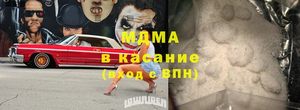 СК Алексин