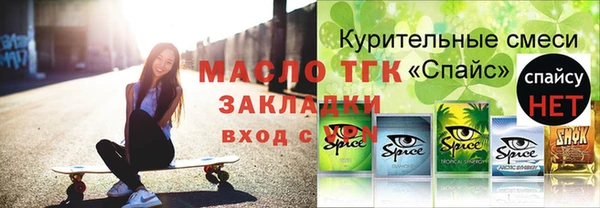 круглые Абдулино