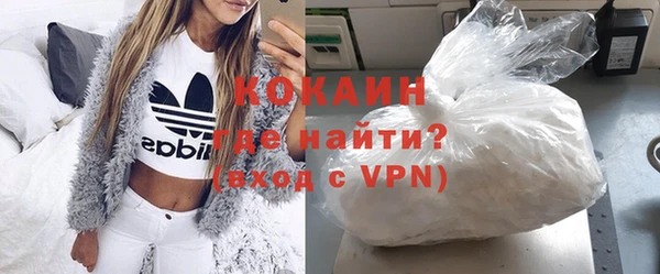 хмурый Абинск