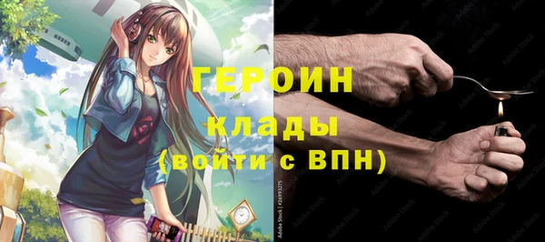 соль ск Алзамай