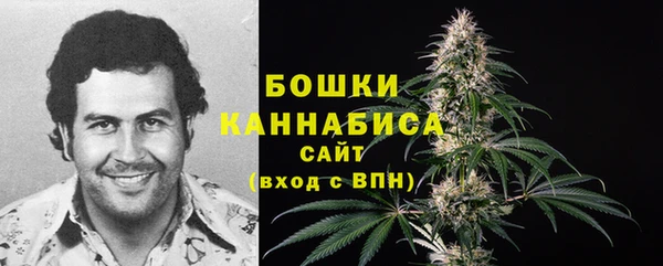 круглые Абдулино