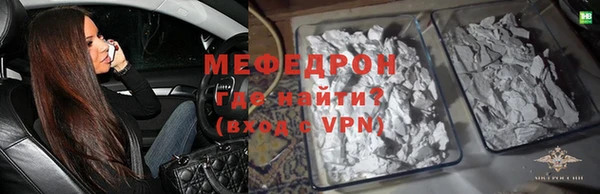 круглые Абдулино