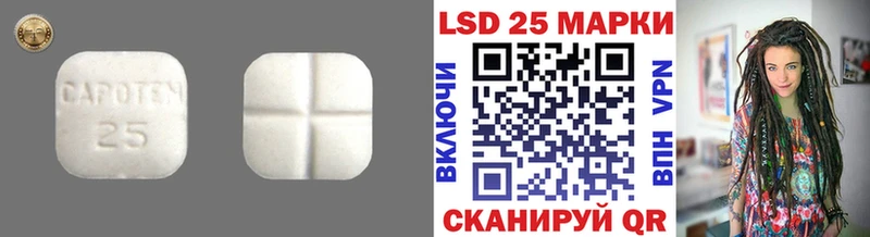 купить наркоту  Юхнов  Лсд 25 экстази ecstasy 