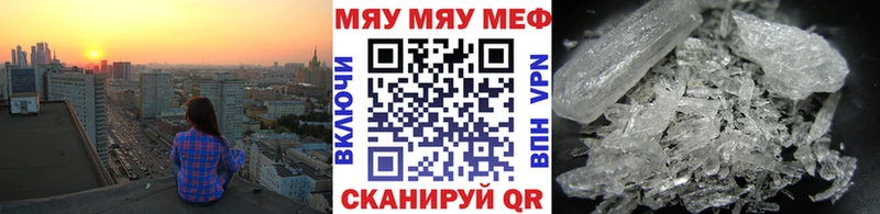 МЯУ-МЯУ мяу мяу  Юхнов 