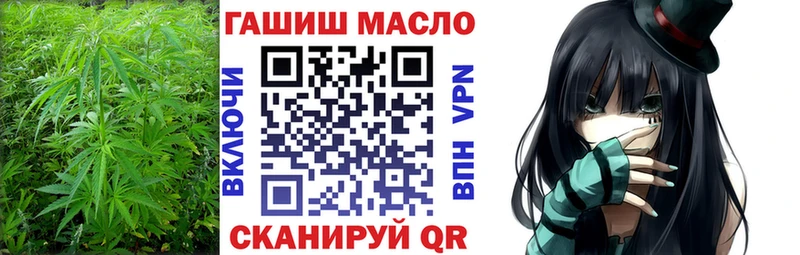 shop какой сайт  Юхнов  Дистиллят ТГК вейп с тгк 