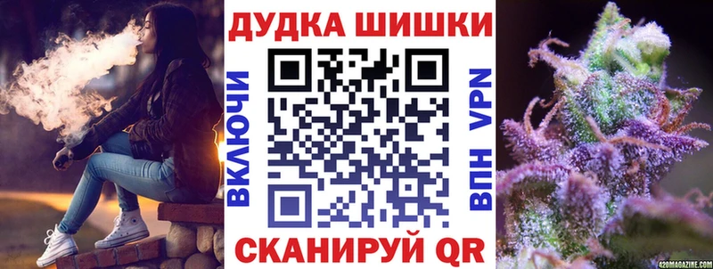 Конопля индика  как найти наркотики  Юхнов 